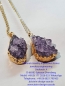 Preview: #*Angebot*# Amethyst Anhänger