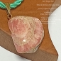 Preview: Rhodochrosit cabochon