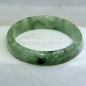 Preview: #*Angebot*# Jade Schmuck