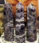 Preview: chakra Amethyst Turm