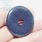 Preview: donut goldfluss Blau