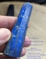 Preview: Lapislazuli Massagegriffel