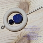 Preview: BIO Rute mit Echt Holz Griff