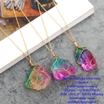 Quarz Regenbogenfarben Anhänger